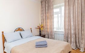 Reliablehouse Квартира В Самом Центре Города